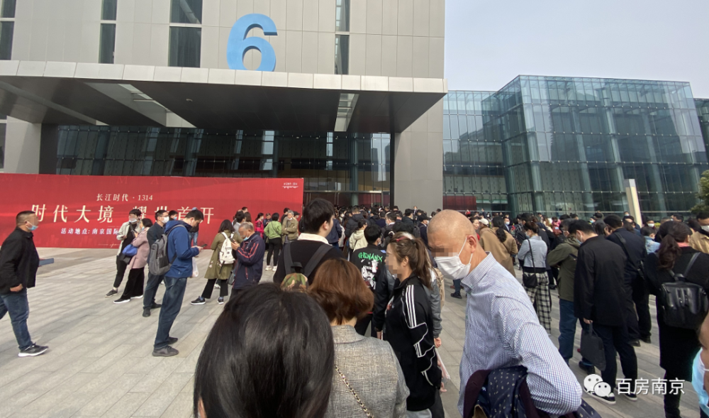 包含南京队员在比赛中展现实力，话题热度飙升的词条